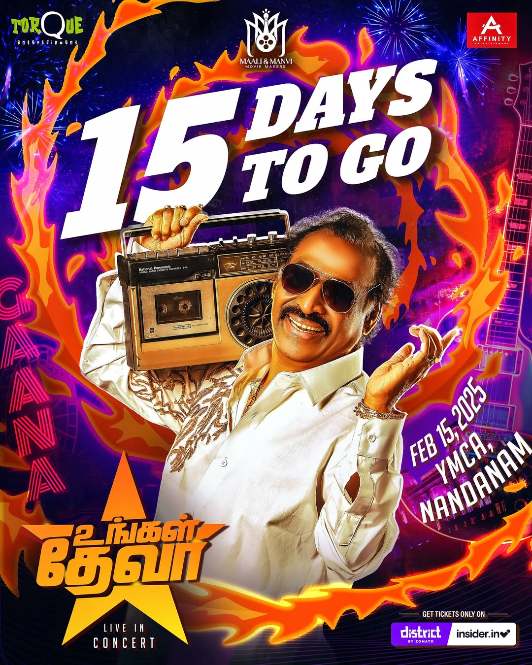 Artist Photography 5